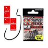 S.S. Hook Worm - купить по доступной цене Интернет-магазине Наутилус