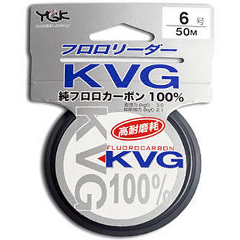 Леска флюорокарбон YGK KVG Fluorocarbon 50м #7.0 d-0.435мм