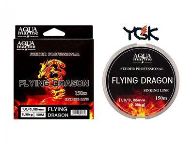 Леска фидерная AquaMarine Flying Dragon 150м  0.202мм 3.57кг #1.5 темно зеленая - купить по доступной цене Интернет-магазине Наутилус