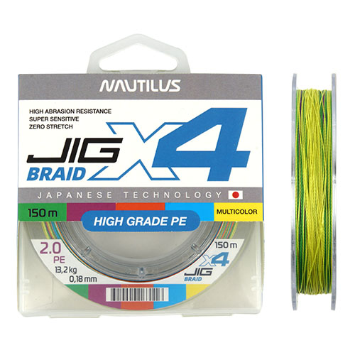 Шнур Nautilus X4 Jig Braid Multicolour d-0.20мм 15.7кг 2,5PE 150м - купить по доступной цене Интернет-магазине Наутилус