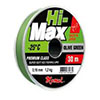Hi-Max Olive Green  30м - купить по доступной цене Интернет-магазине Наутилус