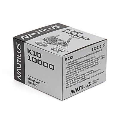 Катушка Nautilus K10 10000 - купить по доступной цене Интернет-магазине Наутилус