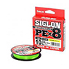 SIGLON PE Х8 - купить по доступной цене Интернет-магазине Наутилус