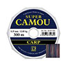 Super Camou Carp - купить по доступной цене Интернет-магазине Наутилус