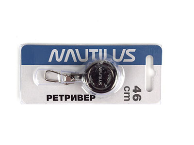 Ретривер Nautilus NDFZ008 - купить по доступной цене Интернет-магазине Наутилус