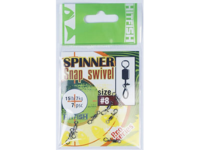 Застежка быстросъемная на вертлюге HITFISH Spinner Snap swivel №7  26 lb 12кг - купить по доступной цене Интернет-магазине Наутилус