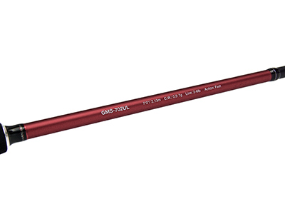 Спиннинг Nautilus Gamora GMS-762UL 228см 0.5-7гр - купить по доступной цене Интернет-магазине Наутилус