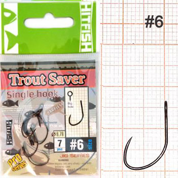 Крючок одинарный HITFISH Trout Saver Single Hook (без бородки) №6 - купить по доступной цене Интернет-магазине Наутилус