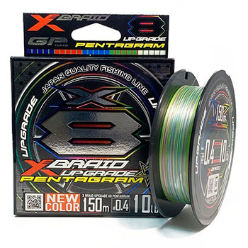 Шнур YGK X-Braid Upgrade X8 Pentagram 200м Multicolor #1.2, 0.185мм, 25lb, 11.3кг