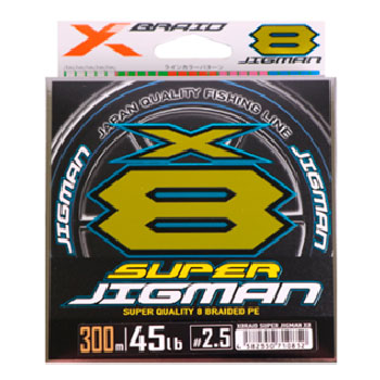Шнур YGK X-Braid Super Jigman X8 200м Multicolor #2.5, 0.265мм, 45lb, 20.0кг - купить по доступной цене Интернет-магазине Наутилус