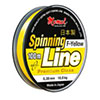 Spinning Line F-Yellow 100м - купить по доступной цене Интернет-магазине Наутилус