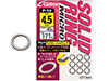 72819 заводное кольцо Micro Solid Ring - купить по доступной цене Интернет-магазине Наутилус