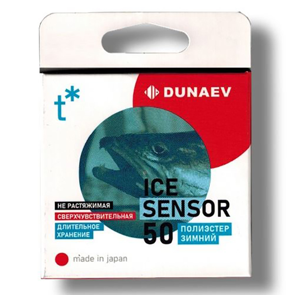 Леска Dunaev ICE Sensor 0.165мм 50м - купить по доступной цене Интернет-магазине Наутилус