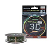 Kevlar 3D - купить по доступной цене Интернет-магазине Наутилус