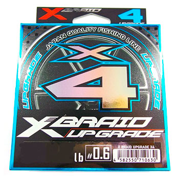 Шнур YGK X-Braid Upgrade X4 120м 3Colored #0.5, 0.117мм, 10lb, 4.5кг