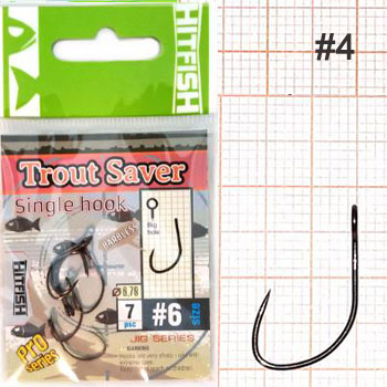 Крючок одинарный HITFISH Trout Saver Single Hook (без бородки) №4 - купить по доступной цене Интернет-магазине Наутилус
