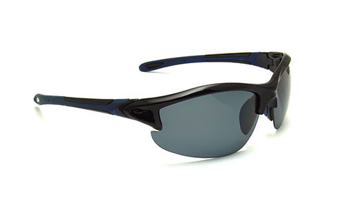 Очки поляризационные Nautilus B07 линзы ТАС серые - купить по доступной цене Интернет-магазине Наутилус