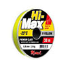 Hi-Max F-Yellow  30м - купить по доступной цене Интернет-магазине Наутилус