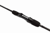 Спиннинг Nautilus Shikari Travel Solid SKS-TRS664UL 198см 0.5-5гр NEW - купить по доступной цене Интернет-магазине Наутилус