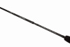 Спиннинг Nautilus Shikari Travel Solid SKS-TRS664UL 198см 0.5-5гр NEW - купить по доступной цене Интернет-магазине Наутилус
