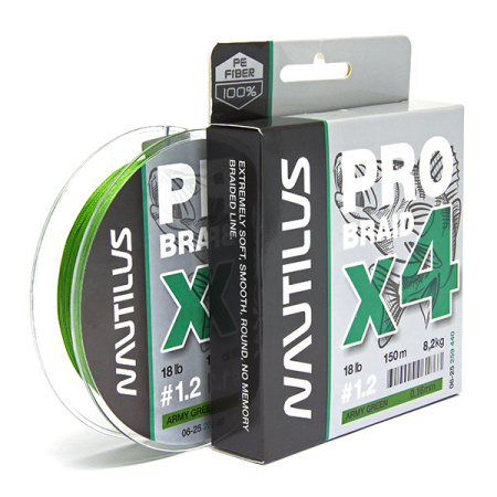 Шнур Nautilus Pro Braid X4 Army Green d-0.09 2.7кг 6lb 150м - купить по доступной цене Интернет-магазине Наутилус
