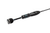 Спиннинг Nautilus Micro Baits NMB-S572SUL 170см 0.5-2.5гр* - купить по доступной цене Интернет-магазине Наутилус