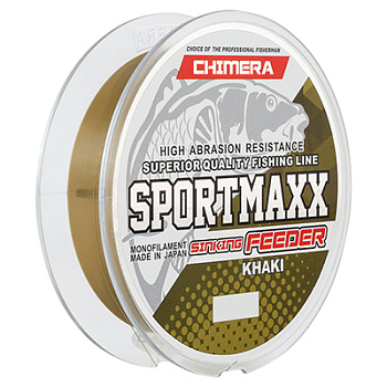 Леска Chimera Sportmaxx Feeder Khaki Sinking (Хаки) 150м  #0.25