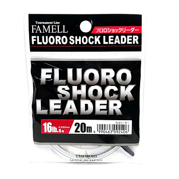 Леска Yamatoyo флюорокарбон Fluoro Shock Leader 20м #4,0