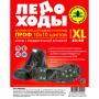 Ледоступы Ледоходы Проф 10x10 шипов р. XL (43-50) - купить по доступной цене Интернет-магазине Наутилус