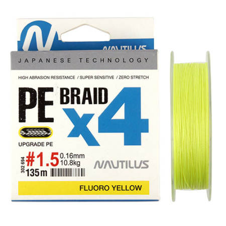 Шнур Nautilus Braid X4 Fluoro Yellow d-0.24 20.1кг 3.5PE 135м - купить по доступной цене Интернет-магазине Наутилус