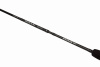 Спиннинг Nautilus Shikari Travel Solid SKS-TRS664UL 198см 0.5-5гр NEW - купить по доступной цене Интернет-магазине Наутилус