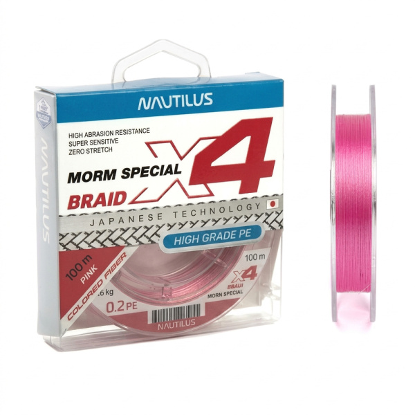 Шнур Nautilus X4 Morm Special Pink 1,8кг 0.2 PE 100м NEW - купить по доступной цене Интернет-магазине Наутилус