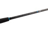 Спиннинг Nautilus Xeptor XPRS-822HH 250см 20-84гр* - купить по доступной цене Интернет-магазине Наутилус