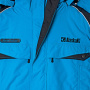 Зимний костюм  Alaskan New Polar M синий/черный  L - купить по доступной цене Интернет-магазине Наутилус