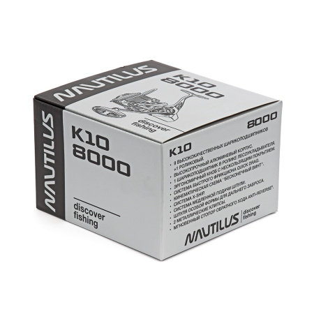 Катушка Nautilus K10  8000 - купить по доступной цене Интернет-магазине Наутилус