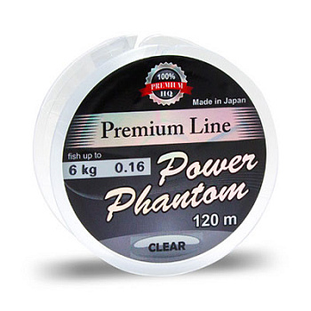 Леска Power Phantom Premium Line  0.45мм 17.1кг 120м прозрачная