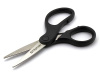 Ножницы Nautilus для PE шнуров NBS0501 13.5см Black - купить по доступной цене Интернет-магазине Наутилус