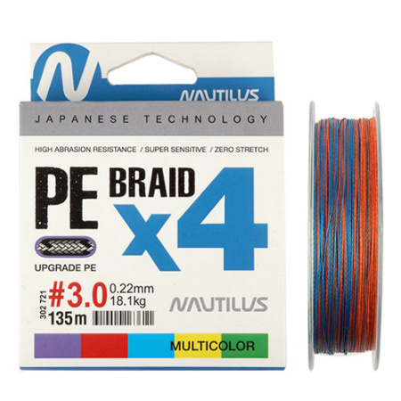 Шнур Nautilus Braid X4 Multicolour d-0.18 13.2кг 2.0PE 135м - купить по доступной цене Интернет-магазине Наутилус