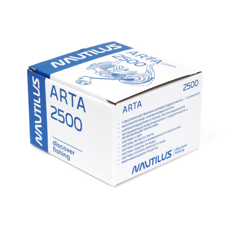 Катушка Nautilus Arta 2500 NEW - купить по доступной цене Интернет-магазине Наутилус