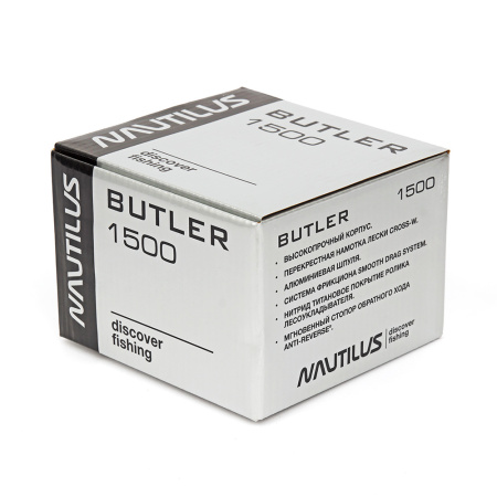 Катушка Nautilus Butler NBE1500 - купить по доступной цене Интернет-магазине Наутилус