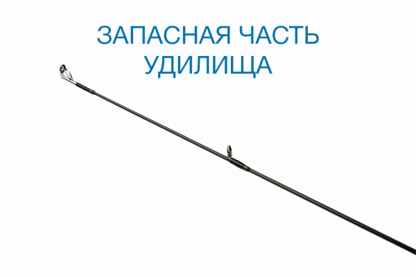 Вершинка Nautilus Elisium ESM-762M 228см 3-18гр - купить по доступной цене Интернет-магазине Наутилус