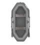 Лодка Тонар Бриз 260 (серый) - купить по доступной цене Интернет-магазине Наутилус