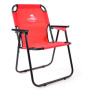 Кресло-шезлонг Кедр сталь, цв. красный - купить по доступной цене Интернет-магазине Наутилус