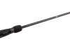 Спиннинг Nautilus Eco'izm ECS-610ULS Solid 208см 0,1-3,5гр* - купить по доступной цене Интернет-магазине Наутилус