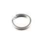 Кольцо заводное BKK Split Ring-41 #2 (20шт) - купить по доступной цене Интернет-магазине Наутилус
