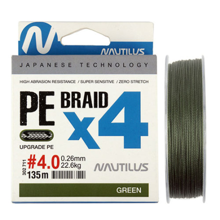 Шнур Nautilus Braid X4 Green d-0.16 10.8кг 1.5PE 135м - купить по доступной цене Интернет-магазине Наутилус