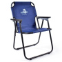 Кресло-шезлонг Кедр сталь, цв. синий - купить по доступной цене Интернет-магазине Наутилус