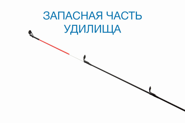 Квивертип Nautilus Signature VP carbon 2OZ 0.8MM*3.4MM*L650MM - купить по доступной цене Интернет-магазине Наутилус
